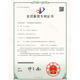 Portable particulate matter detector coal powder concentration detector dust meter handheld smart dust meter