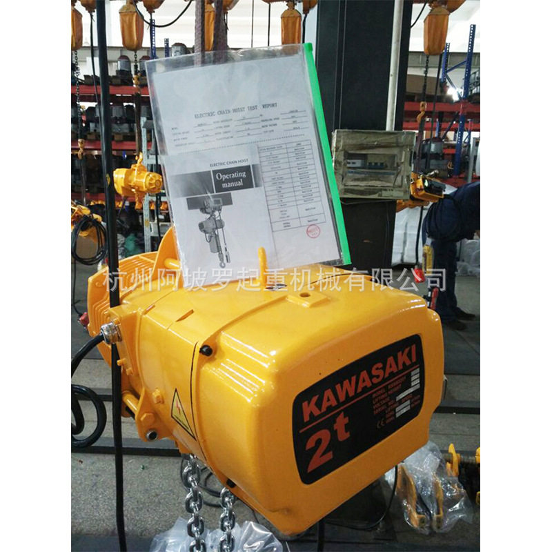 现货供应 台湾川崎钩式电动葫芦5ton厂家 供应电动葫芦5吨3米 - 图1