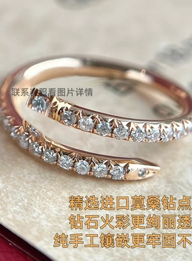 高版本头尾钻轻奢戒指女原单品质