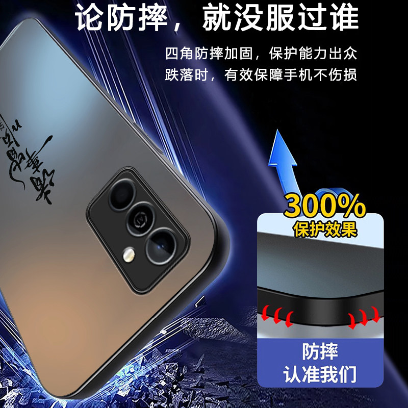 Suitable for Huawei Maimang 11 mobile phone case TYH622M protective cover 115G smart selection new 5G shell high-grade silicone all-inclusive anti-fall Maimang 11 glory Maimang Maisu Maimang men and women frosted