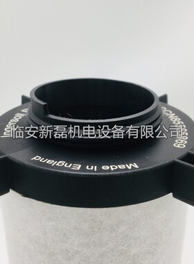 压缩空气精密过滤器滤芯/高效过滤/替代英格索兰滤芯85565869