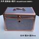 Gold technician tool box aluminum cosmetic box storage box ear picking pedicure foot bath treatment manicure YHP beauty size