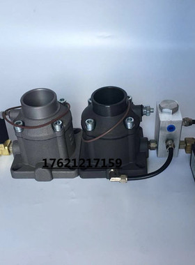 ICV-25Y螺杆空压机红星进气阀AIV-85B-F 65C-L 50B-L-K 40B-F总成