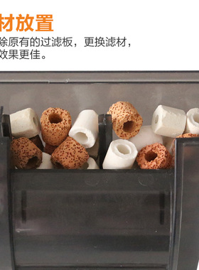 森森HBL-303-302壁挂式小鱼缸外置过滤器循环过滤水族瀑布式过滤