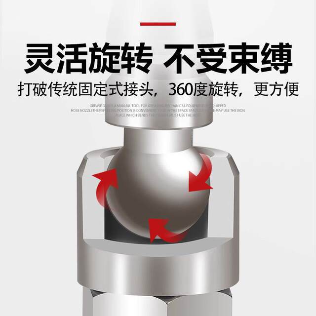 Pneumatic universal fast head C type air pipe joint air compressor nail gun tool 30 degree rotary male connector to TPA2 connection 6