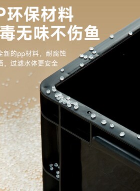 yee鱼缸过滤器周转箱静音上置滴流盒水循环外置过滤桶鱼池过滤箱
