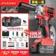 Imported brush electric without rifle QXY hand torque lithium battery impact large auto repair wooden rack large tool powerful wind cannon electric