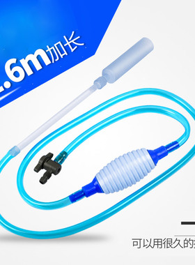 电动鱼缸换水器水族箱吸水管鱼缸洗沙吸水器洗砂换水管虹吸管
