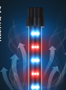 金鱼锦鲤专用增色鱼缸灯led灯防水灯水中照明灯水陆两用水族箱灯