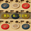 Futon cushion, meditation cushion, Buddhist worship mat, kneeling cushion, removable and washable home bay window small cushion, round cushion customization