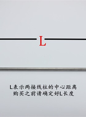 不锈钢保温电台加热管 发酵箱快餐车电热管 大U型两头翘加热管