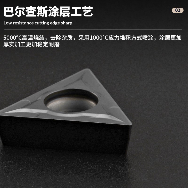数控内孔车刀片TCMT090204 TCMT110204倒角刀杆刀片 TCMT16T304 - 图1
