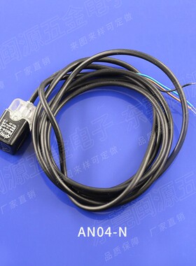机械手配件磁性感应开关AN-07D/07R/D-A93/AN-21R 磁簧传感器