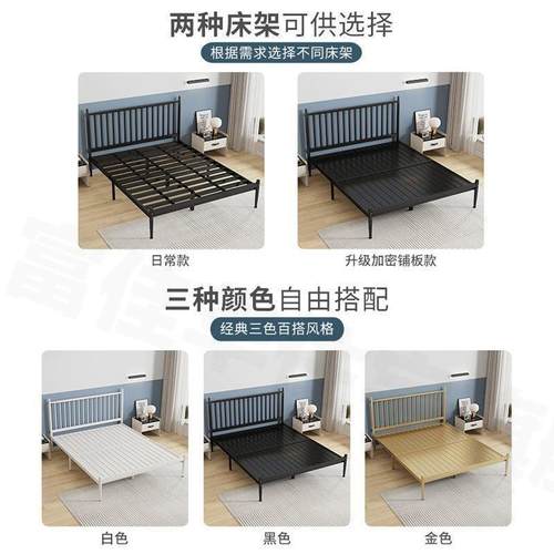 现代简约铁架床加固床1.床QQA8m叠米双人风铁艺折铁床1m单人床厂 - 图1