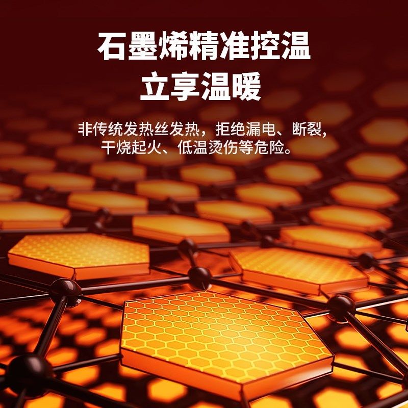 斗禾加热抱枕睡觉靠垫多功能趴枕靠背暖手暖腹暖腿午睡发热抱枕,淘宝优惠券,粉丝福利购,淘宝优惠卷