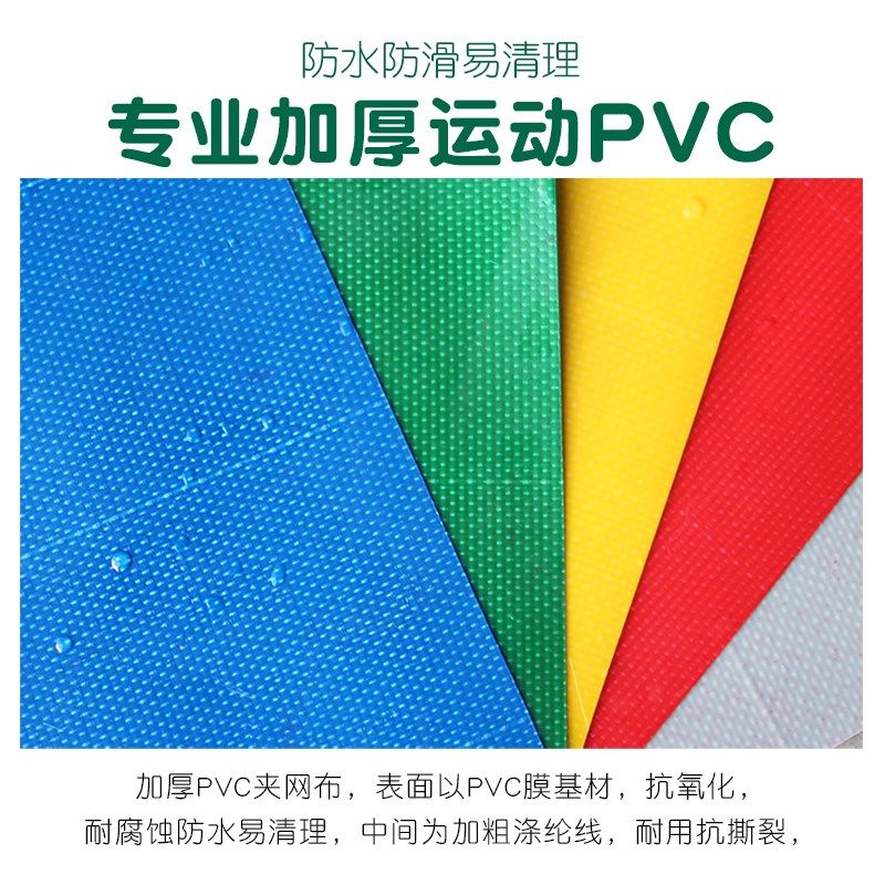 空翻垫子体操跆拳道武术体育海绵垫攀岩跑酷舞蹈训练保护跳高垫子,淘宝优惠券,粉丝福利购,淘宝优惠卷