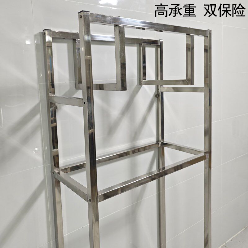 电热水器支架定制扁桶热水器升空心墙承重热水器,淘宝优惠券,粉丝福利购,淘宝优惠卷