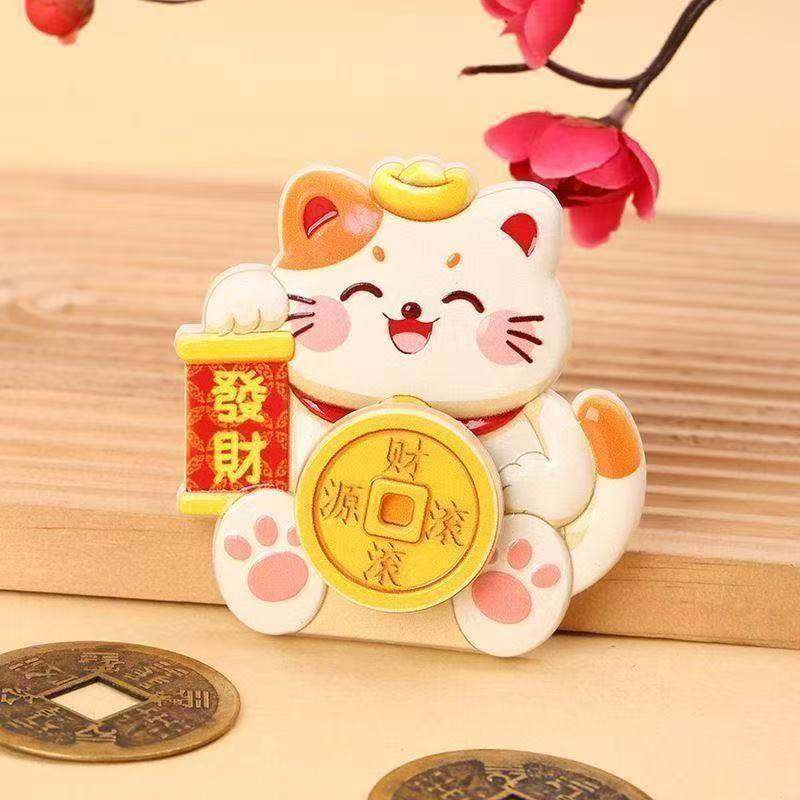 摇头财神磁吸摆件万能喜庆装饰贴立体卡通自粘财神爷招财纳福摆饰,淘宝优惠券,粉丝福利购,淘宝优惠卷