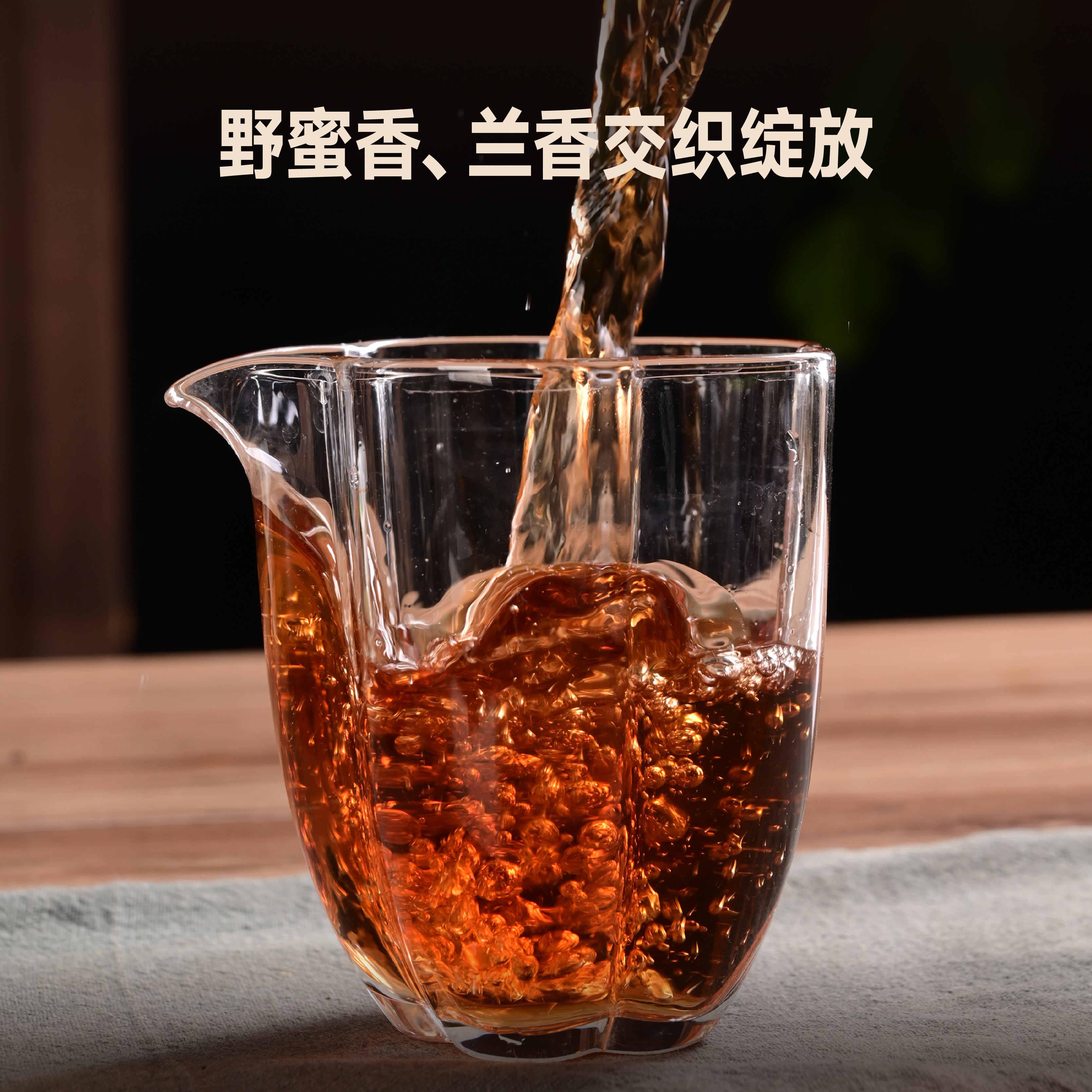 昌泰普洱2003年恒丰源黄字-珍品-陈年普洱茶-熟茶-滋味醇厚普洱茶,淘宝优惠券,粉丝福利购,淘宝优惠卷