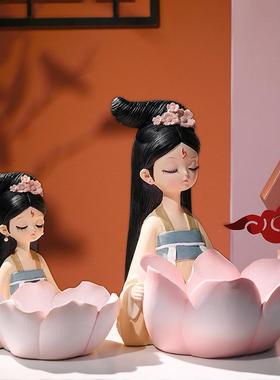 新中式国潮古风摆件创意家居装饰品客厅玄关钥匙收纳乔迁新居礼物