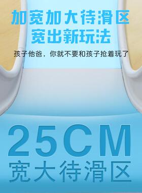 儿童滑滑梯室内家用多功能滑梯秋千组合小型游乐园宝宝玩具加厚