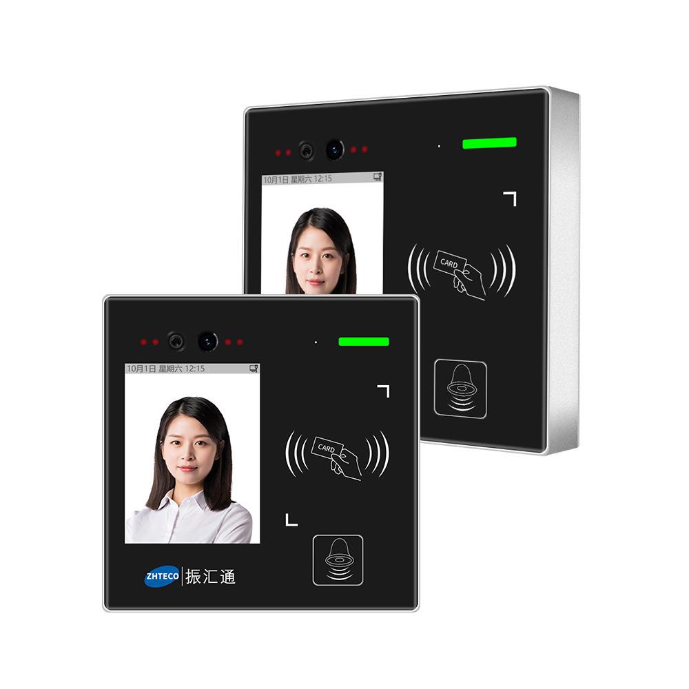 Face recognition access control security access control audio and video call access control machine terminal access control attendance machine