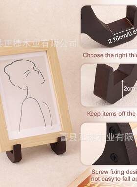 跨境新款木制展示架桌面木制画板架木制画板支架木制相框展示架