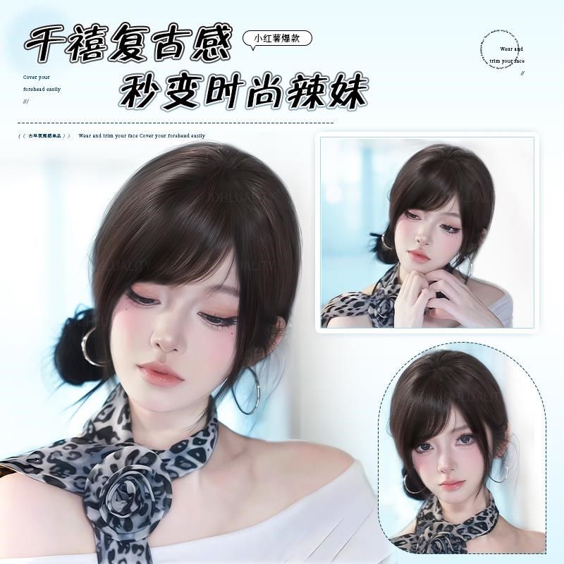 假浏海全真发日系古早斜浏海自然前额发际线遮白发齐浏海假发片女,淘宝优惠券,粉丝福利购,淘宝优惠卷