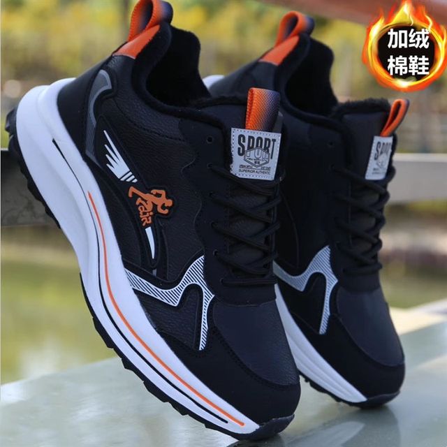 Winter cotton shoes for men, new velvet thickened sports shoes, trendy and versatile thick-soled non-slip casual shoes, men's running shoes