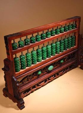 古玩杂项古董老货怀旧收藏老旧物件花梨木镶翡翠玉籽算盘屏风摆件