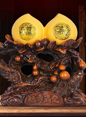 寿桃摆件祝寿礼品送老人长辈生日礼物爸爸妈妈父母亲6080八十大寿