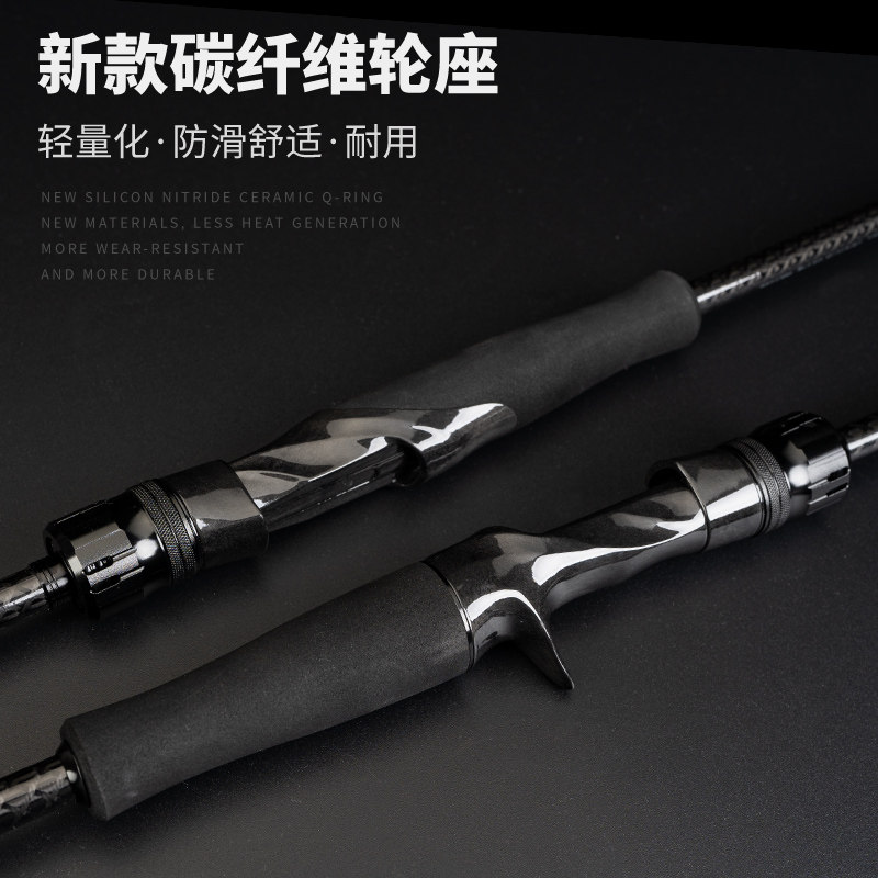 虫甲[梦掩]超快调鲈鳜鱼杆超轻虫杆高感度小锥度高碳素路亚钓鱼杆,淘宝优惠券,粉丝福利购,淘宝优惠卷