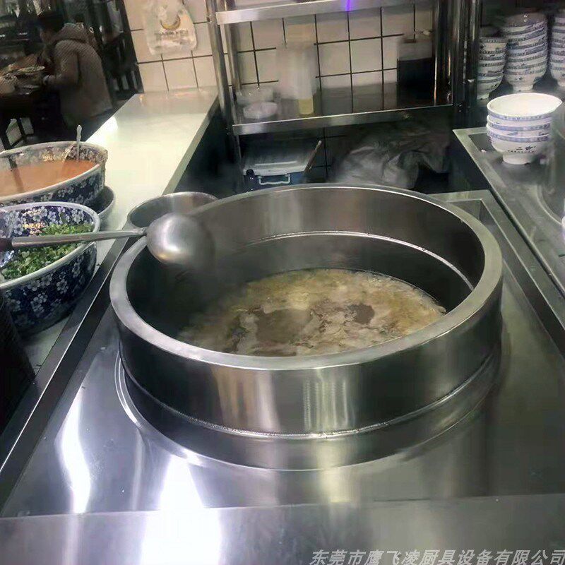 商用电磁炉443电磁大锅灶煮羊肉汤锅商用电电卤锅粉锅加高牛肉,淘宝优惠券,粉丝福利购,淘宝优惠卷