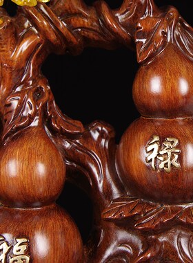 教师节礼物高档实用恩师难忘纪念品定制送老师办公室桌面笔筒摆件