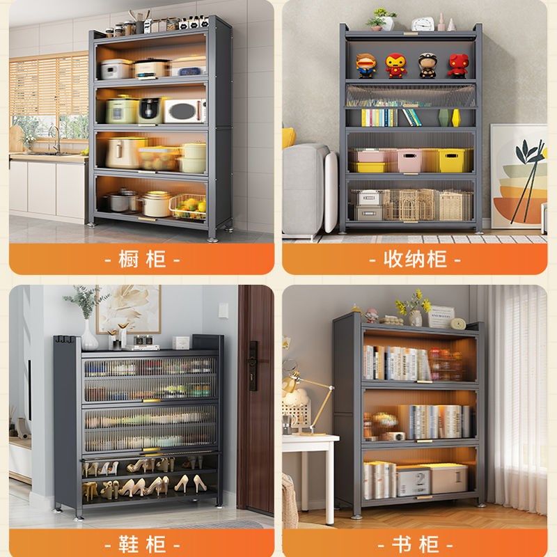 家用厨房置物架多层收纳柜子多功能碗碟餐边柜防尘橱柜落地储物柜,淘宝优惠券,粉丝福利购,淘宝优惠卷