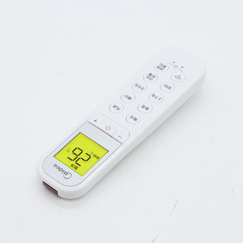 原装美的厨房空调遥控器通用RN36Y(2)/BGC CKF-35X/BN8Y-XD200 - 图1