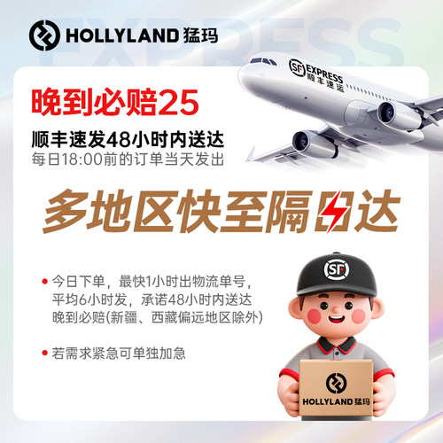 猛玛LARK S1/M1无线领夹式麦克风手机电脑直播降噪猛犸收录音话筒 - 图0