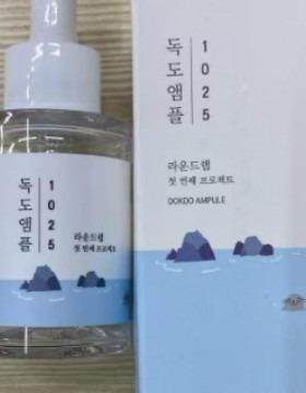 跨境ROUND LAB柔恩莱白桦树独岛洁面洗面奶面霜精华液气垫霜