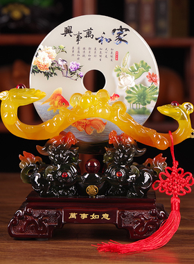 招财平安扣大号摆件新居客厅乔迁入夥书房办公送朋友X店铺开业礼