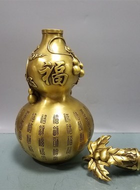 铜葫芦纯铜摆件百福开口葫芦家居辟火龙瓶摆设工艺品