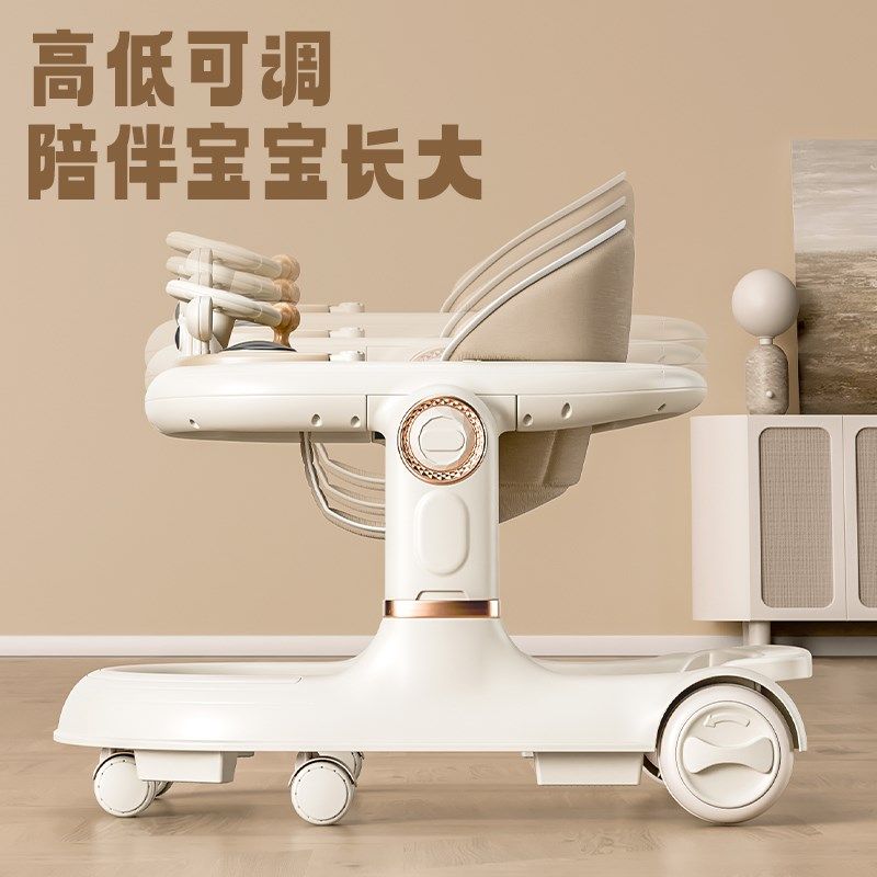 2025款学步车防o型腿婴幼儿6到18个月宝宝多功能儿童可折叠一周岁,淘宝优惠券,粉丝福利购,淘宝优惠卷