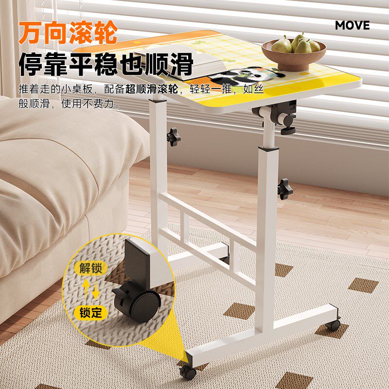 可移动桌子卧室家用学生笔记本电脑桌折叠升降学习书桌简易床边桌 - 图3