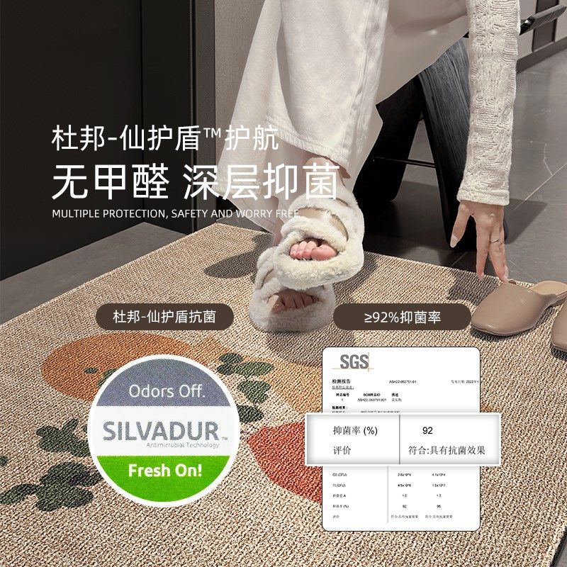 Kitchen floor mats are non-slip and oil-proof, wipeable and wash-free carpets, waterproof kitchen 2025 new stain-resistant household floor mats