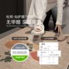 Kitchen floor mats are non-slip and oil-proof, wipeable and wash-free carpets, waterproof kitchen 2025 new stain-resistant household floor mats