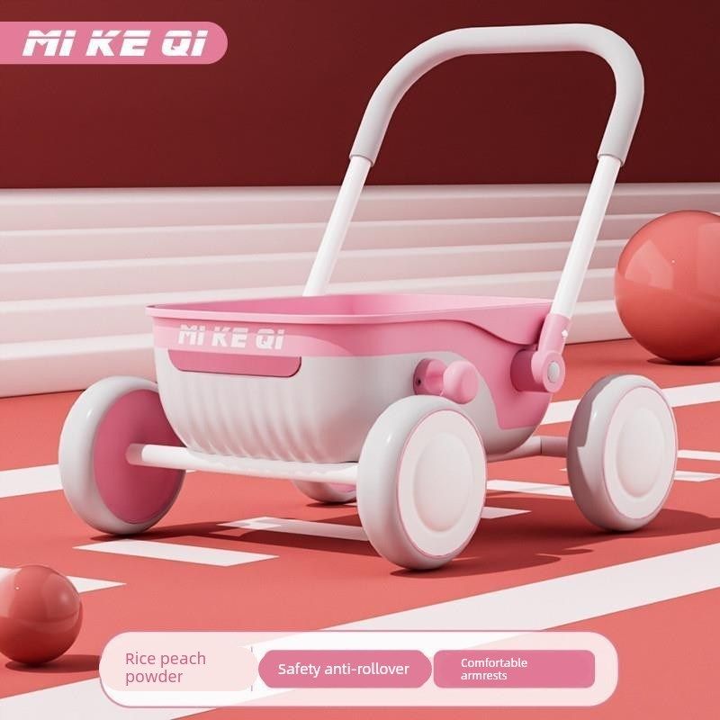婴儿学步车小推车多功能1-2岁宝宝周岁礼物助步幼儿手推玩具车,淘宝优惠券,粉丝福利购,淘宝优惠卷