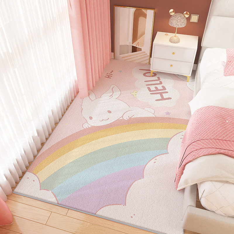 床边地毯卧室床边毯少女风儿童房可I爱客厅垫子女孩房间地垫,淘宝优惠券,粉丝福利购,淘宝优惠卷