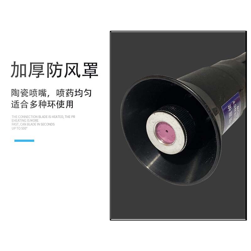 农用打药新式打药r机高压雾化电动头喷头园艺细雾农,淘宝优惠券,粉丝福利购,淘宝优惠卷