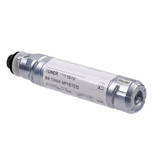 【正品】适用理光MP2000SP墨粉MP2011LD/2012LD/A2015L A2018D A2 - 图1