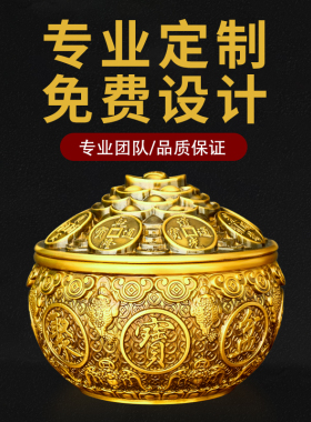 纯铜聚宝盆金蟾摆件带盖子客厅店铺装饰品存钱罐开业送礼黄铜米缸