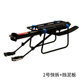 Mountain bike rear seat rack, quick-release bicycle rear rack, tail rack, luggage rack, riding equipment, bicycle accessories, can carry people